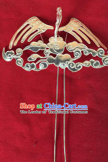 Traditional Chinese Miao Nationality Phoenix Cloud Hair Clip Hairpins Hair Accessories for Women