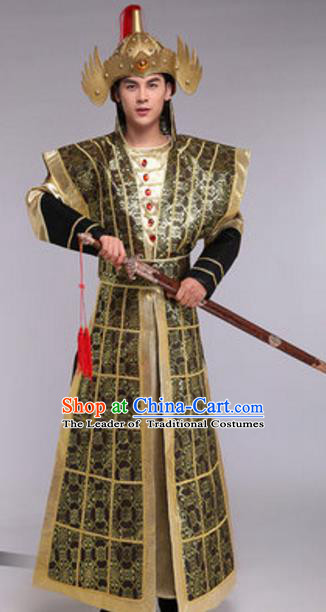 Traditional Chinese Ancient Military Officer Costume Qin Dynasty General Historical Body Armor and Helmet Complete Set