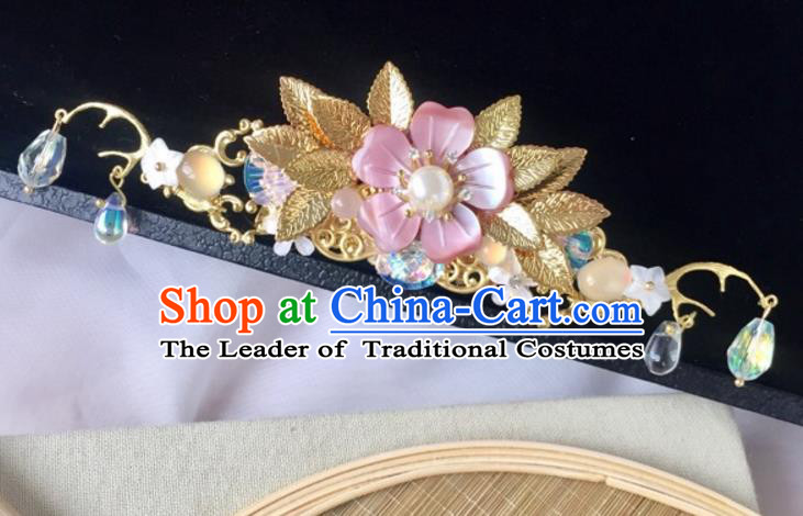 Chinese Traditional Hair Accessories Golden Hair Coronet Ancient Hanfu Hairpins for Women