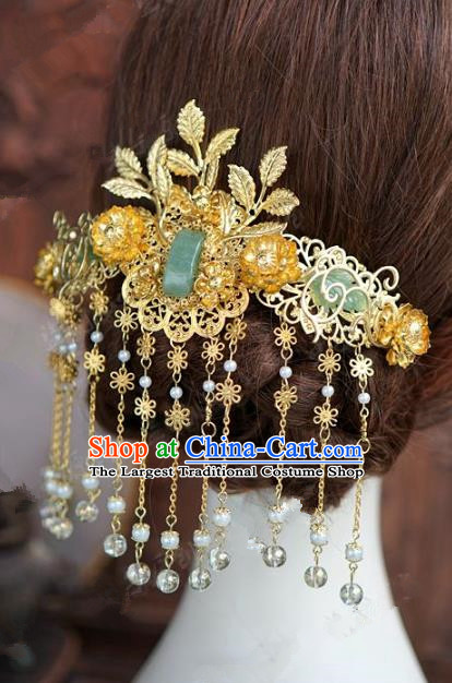 Chinese Handmade Wedding Hair Accessories Ancient Bride Jadeite Tassel Hairpins Complete Set for Women