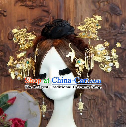 Chinese Traditional Ancient Palace Lady Hair Clips Queen Headdress Hairpins Complete Set for Women