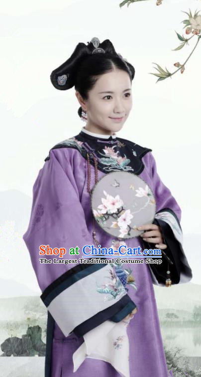 Ancient Chinese Qing Dynasty Drama Story of Yanxi Palace Imperial Consort Embroidered Costumes and Headpiece for Women
