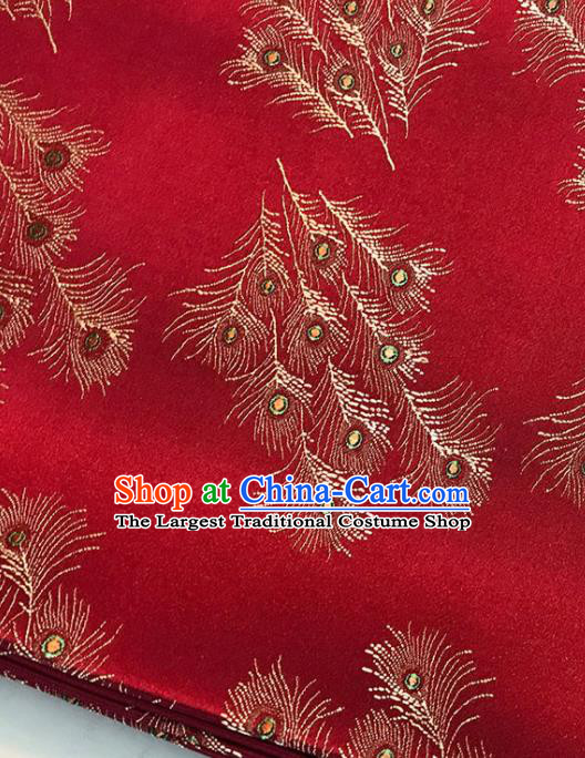 Asian Chinese Traditional Cheongsam Feather Pattern Red Brocade Fabric Silk Fabric Chinese Fabric Material