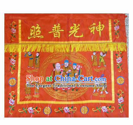 Traditional Chinese Beijing Opera Props Flag Embroidered Square Table Antependium Banner