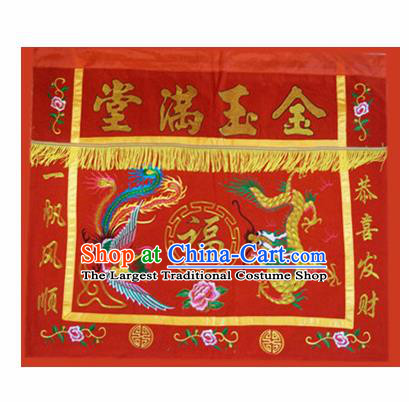 Traditional Chinese Beijing Opera Props Flag Embroidered Dragon and Phoenix Square Table Antependium Banner