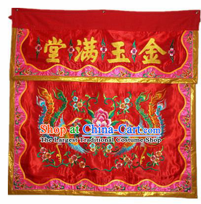Traditional Chinese Beijing Opera Props Flag Embroidered Phoenix Peony Altar Antependium Banner