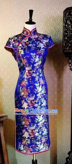 Chinese Traditional Royalblue Silk Fabric Cheongsam Tang Suit Brocade Cloth Material Drapery