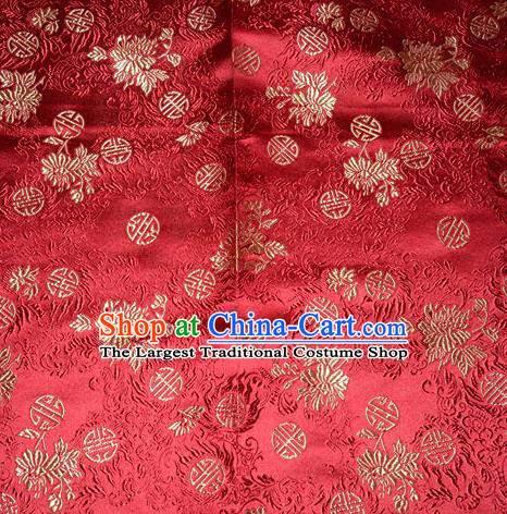 Chinese Traditional Purplish Red Silk Fabric Tang Suit Brocade Cheongsam Flowers Pattern Cloth Material Drapery