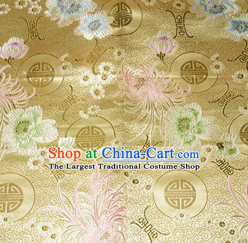 Chinese Traditional Silk Fabric Classical Chrysanthemum Pattern Tang Suit Yellow Brocade Cloth Cheongsam Material Drapery