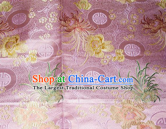 Chinese Traditional Silk Fabric Classical Chrysanthemum Pattern Tang Suit Pink Brocade Cloth Cheongsam Material Drapery