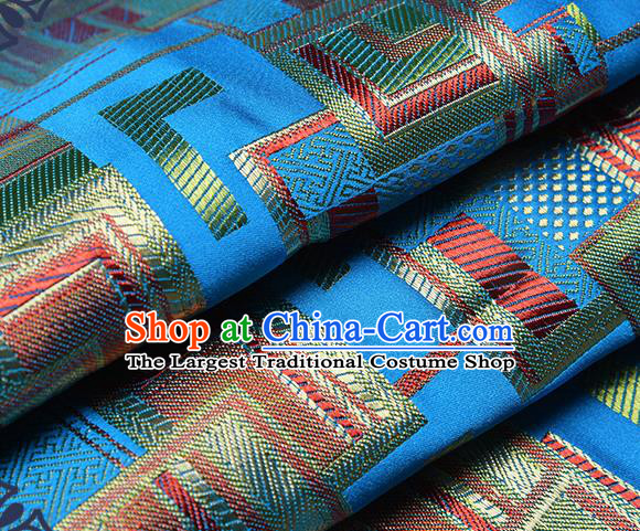 Chinese Traditional Tang Suit Nanjing Brocade Blue Fabric Silk Cloth Cheongsam Material Drapery