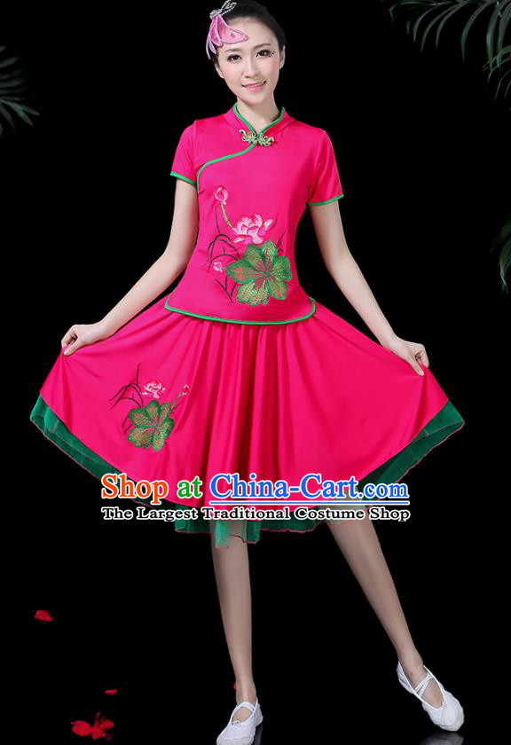 Chinese Classical Lotus Dance Rosy Costume Traditional Folk Dance Yangko Clothing for Women