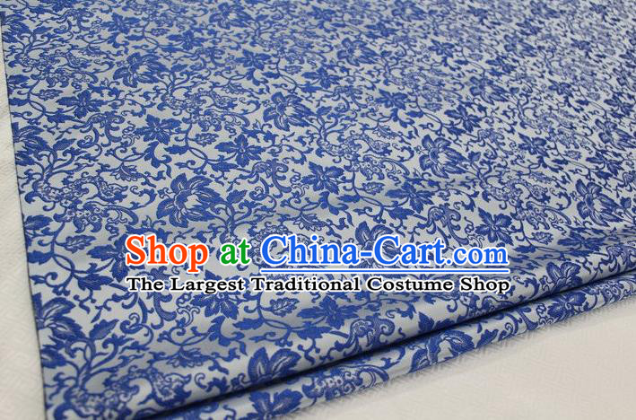 Chinese Traditional Cloth Mongolian Robe Blue Brocade Fabric Tang Suit Silk Material Drapery