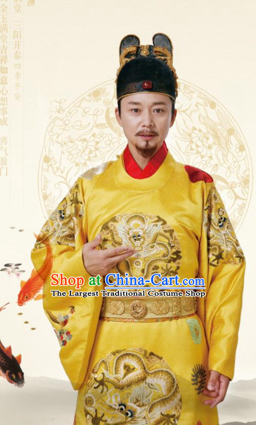 Chinese Ancient Drama Clothing Traditional Ming Dynasty Emperor Hongzhi Replica Costumes and Hat Complete Set