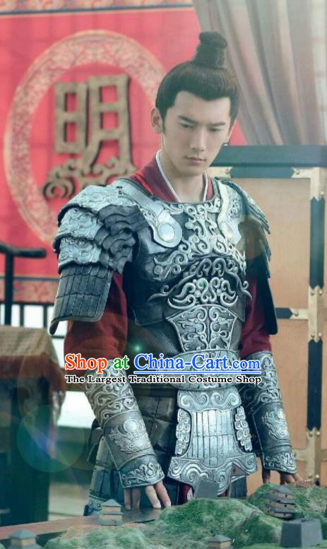 Traditional Chinese Ancient Ming Dynasty Emperor Zhengde Replica Costumes General Helmet and Body Armour for Men