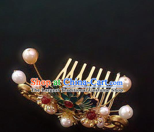 Chinese Ancient Traditional Hanfu Blueing Hair Comb Handmade Classical Hair Accessories for Women