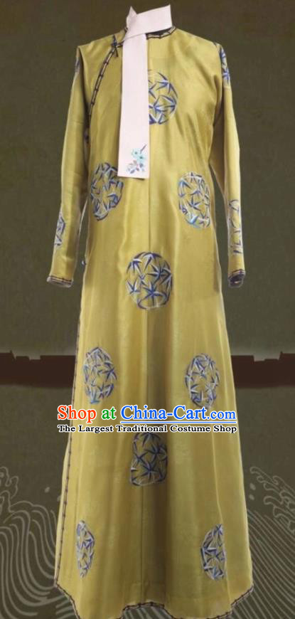 Drama Ruyi Royal Love in the Palace Chinese Ancient Qing Dynasty Empress Embroidered Costumes and Headpiece for Women
