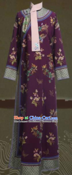 Chinese Traditional Palace Costumes Ancient Qing Dynasty Manchu Imperial Consort Ruyi Embroidered Dresses and Headpiece Complete Set