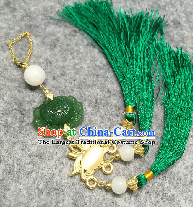 Chinese Traditional Hanfu Brooch Accessories Tassel Green Lotus Pendant Ancient Qing Dynasty Queen Breastpin for Women