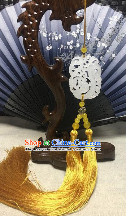 Traditional Chinese Hanfu Jade Carving Dragon Waist Accessories Ancient Swordsman Golden Tassel Pendant