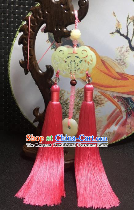 Traditional Chinese Hanfu Jade Waist Accessories Ancient Swordsman Pink Tassel Pendant