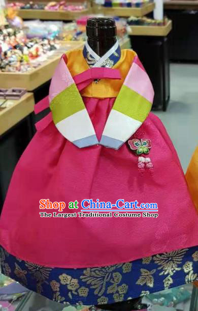 Traditional Korean Hanbok Clothing Rosy Brocade Dress Asian Korea Ancient Fashion Apparel Costume for Kids