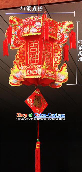 Chinese Traditional New Year Red Paper Palace Lantern Asian Handmade Lantern Ancient Lamp