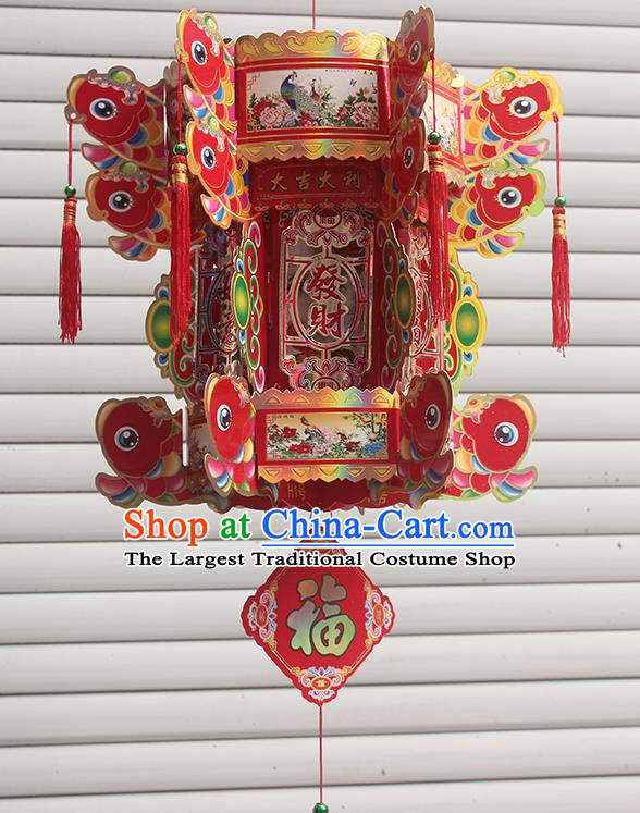 Chinese Traditional Handmade Paper Sculpture Carps Palace Lantern Asian New Year Lantern Ancient Lamp