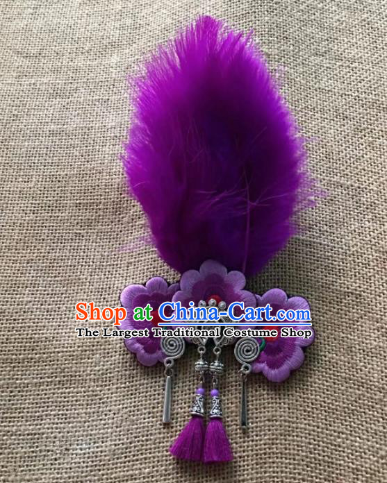Chinese Traditional Dai Ethnic Purple Feather Hair Accessories Peacock Dance Embroidered Hair Claw Headwear for Women