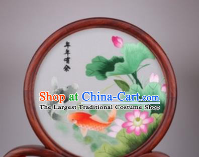 Chinese Traditional Suzhou Embroidery Carp Lotus Desk Folding Screen Embroidered Rosewood Decoration Embroidering Craft