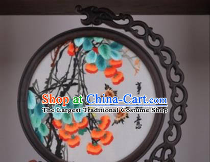 Chinese Traditional Suzhou Embroidery Persimmon Table Folding Screen Embroidered Rosewood Decoration Embroidering Craft