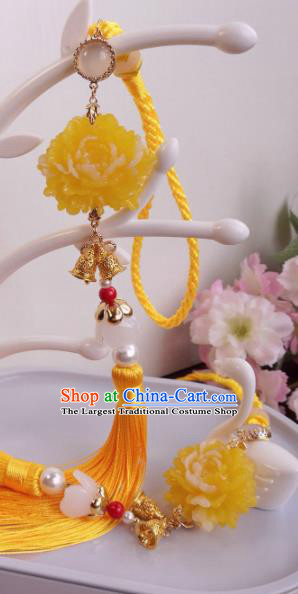 Traditional Chinese Classical Yellow Peony Waist Pendant Hanfu Palace Tassel Accessories for Women