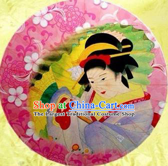 Japanese Handmade Printing Beauty Pink Oil Paper Umbrella Traditional Dance Umbrellas