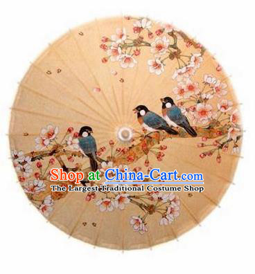 Chinese Handmade Meticulous Painting Oil Paper Umbrella Traditional Decoration Umbrellas