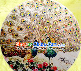Chinese Handmade Printing Peacock Oil Paper Umbrella Traditional Decoration Umbrellas