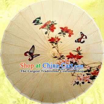 Chinese Handmade Printing Azalea Butterfly Oil Paper Umbrella Traditional Decoration Umbrellas