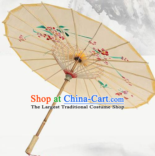 Handmade Chinese Classical Dance Printing Plum Yellow Silk Umbrella Traditional Cosplay Decoration Umbrellas