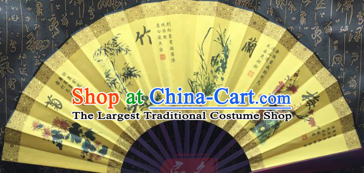 Chinese Handmade Painting Plum Orchid Bamboo Chrysanthemum Yellow Silk Fans Traditional Decoration Folding Fan