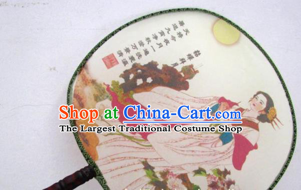 Handmade Chinese Classical Painting Lady Diau Charn Silk Round Fan Traditional Hanfu Palace Fans
