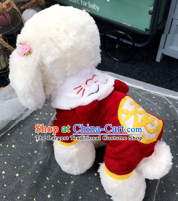 Traditional Asian Chinese Pets Winter Clothing Dog Lucky Red Costumes for New Year