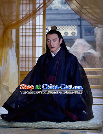 Chinese Ancient Swordsman Jiu Chen Drama Love and Destiny Chang Chen Blue Costumes for Men