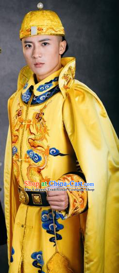 Chinese The Burning Of The Imperial Palace Ancient Qing Dynasty Emperor Yellow Clothing Stage Performance Dance Costume for Men