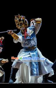 Chinese Drama Prince of Lanling Ancient Northern Dynasties Clothing Stage Performance Dance Costume for Men