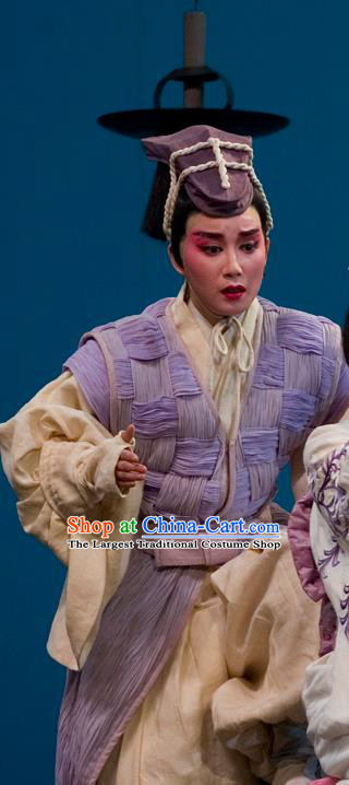 The Legend of Chunqin Shaoxing Opera Scholar Purple Kimono Clothing Stage Performance Dance Costume for Men