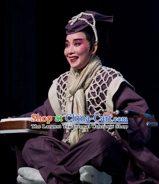 The Legend of Chunqin Shaoxing Opera Civilian Purple Kimono Clothing Stage Performance Dance Costume for Men