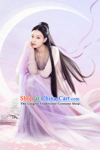 Chinese Drama Love and Destiny Ancient Nobility Lady Goddess Ling Xi Ni Ni Purple Replica Costumes and Headpiece for Women