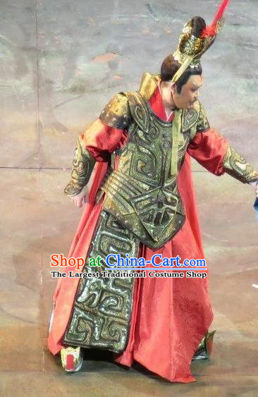 Chinese King Zhuang of Chu Ancient Spring and Autumn Period Body Armor Stage Performance Dance Costume for Men