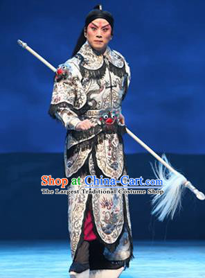 Su Wu In Desert Chinese Beijing Opera General Armor Clothing Stage Performance Dance Costume and Headpiece for Men