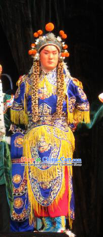 Su Wu In Desert Chinese Beijing Opera Takefu Blue Clothing Stage Performance Dance Costume and Headpiece for Men