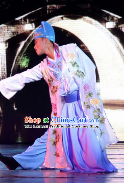Gucuo Marriage Chinese Traditional Beijing Opera Niche Clothing Stage Performance Dance Costume for Men